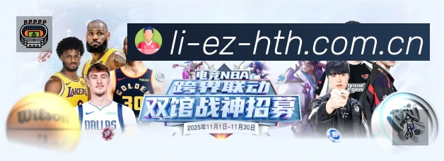 专题内容