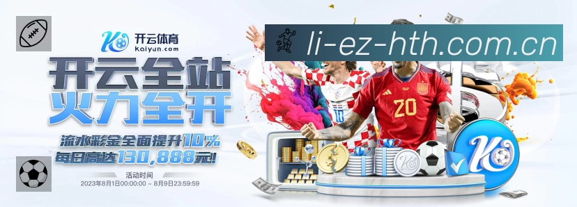 荣誉图K3